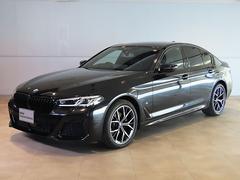 ＢＭＷ　５シリーズ　５２３ｄ　ｘＤｒｉｖｅ　Ｍスポーツ　認定中古車（全国保証）