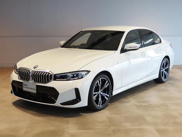 ３シリーズ(BMW) ３１８ｉ　Ｍスポーツ　認定中古車（全国保証）半革　、コンフォートＰｋｇ、１８ＡＷ、全周囲カメラ、ＰＤ 中古車画像