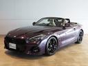 ＢＭＷ Ｚ４ ｓＤｒｉｖｅ２０ｉ　Ｍスポーツ　認定中古車（全国保...