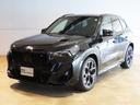 認定中古車(全国保証)半革 20AW 遠方のお客様もお気軽に弊社スタッフまでご相談ください。