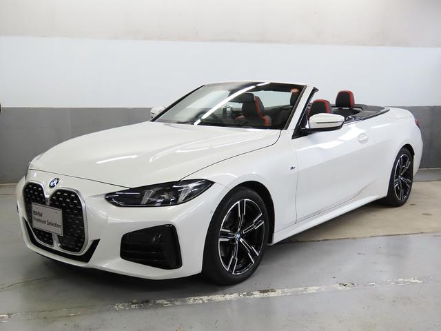 £ͣ ꡼ 饫֥ꥪ졡ͥݡġǧż֡ݾڡ˹ֳץϥ饤ȡեȣУ