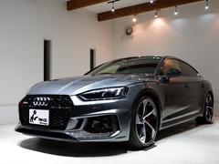 ｒｓ５スポーツバック アウディ の中古車を探すなら グーネット中古車