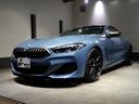 ＢＭＷ ８シリーズ Ｍ８５０ｉ　ｘＤｒｉｖｅクーペ　正規ディーラ...