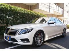 メルセデス・ベンツ　Ｓクラス　Ｓ５５０ロング　Ｄホワイト　白系２色内装　シーシェルグレー