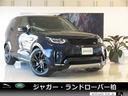2020年モデル特別仕様車!メーカーオプション多数! LEDヘッドランプ・アダプティブクルーズ・パワーテールゲート