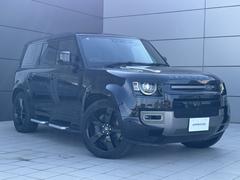 ディフェンダー 110X-ダイナミックSE D300 ディーゼルターボ 4WD ワンオーナー 7人乗り スライディングパノラミックルーフ フィックスドサイドステップ 禁煙車 中古車画像