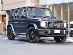 メルセデスＡＭＧ　Ｇクラス　Ｇ６３　ＡＭＧレザーエクスクルーシブパッケージ　Ｇｍａｎｕｆａｋｕｔｕｒプログラムプラス　ラグジュアリーＰＫＧ