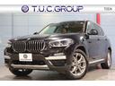 ＢＭＷ Ｘ３ ｘＤｒｉｖｅ　２０ｄ　Ｘライン　セレクトＰＫＧ　パ...