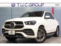 ＧＬＥ 167159の中古車を探すなら【グーネット】｜メルセデス・ベンツ