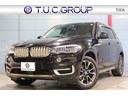 ＢＭＷ Ｘ５ ｘＤｒｉｖｅ　３５ｄ　ｘライン　１オーナー　セレク...