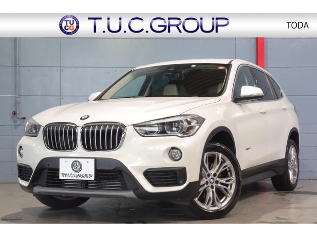 ＢＭＷ Ｘ１ ｓＤｒｉｖｅ　１８ｉ　ファッショニスタ　２７０台限定車　コンフォ―トＡ　インテリセーフ　ＡＣＣ　ＰＤＣ　ベージュ革　シートヒーター　ｉＤｒｉｖｅナビ　Ｂカメラ　ＬＥＤヘッドライト　自動リアゲート　専用エクステリア＆１８ＡＷ　２年保証