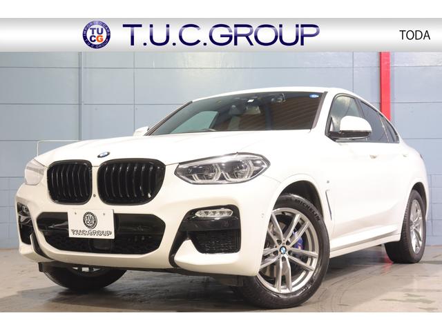 ＢＭＷ Ｘ４ ｘＤｒｉｖｅ　３０ｉ　Ｍスポーツ　ドライビングアシストプラス