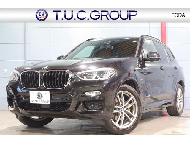 ＢＭＷ Ｘ３ ｘＤｒｉｖｅ　２０ｉ　Ｍスポーツ　ハイラインＰＫＧ　ドライビングアシストプラス　ＡＣＣ　茶革　ｉＤｒｉｖｅナビ　フルセグＴＶ　３６０カメラ　ヘッドアップＤ　ＬＥＤヘッドライト　自動リアゲート　Ｍスポエアロ＆１９ＡＷ　２年保証