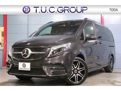 Vクラス V260 アバンギャルド ロング 105台限定 AMGライン エクスクルーシブシートP レーダーSP 黒革 パノラマサンルーフ 8.4インチワイドナビ Burmester carrozeriaリアモニター 自動リアゲート 2年保証 中古車画像