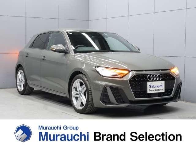 Ａ１スポーツバック(アウディ) ３５ＴＦＳＩ　Ｓライン　ＬＥＤヘッドライト　スマートキー　アダプティブクルーズ　シートヒーター　純正ナビ　ＥＴＣ　Ｂｌｕｅｔｏｏｔｈ　ドライブレコーダー　バックカメラ　前後コーナーセンサー　ＵＳＢ接続　アイドリングストップ 中古車画像