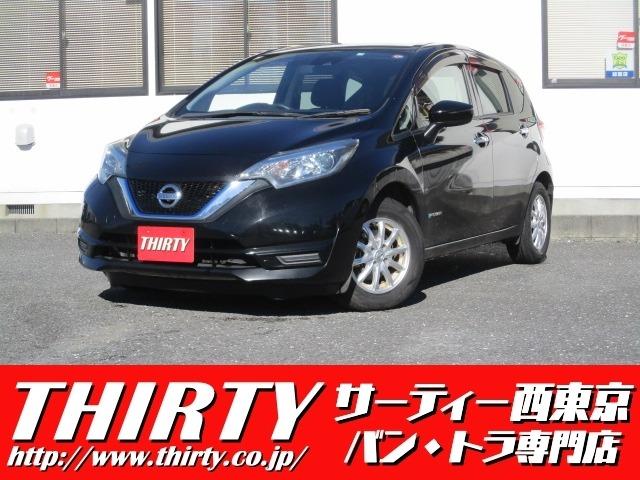 日産 ノート ｅ−パワー　Ｘ　衝突軽減ブレーキ　レーンアシスト