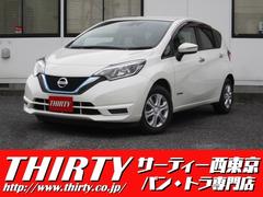 日産　ノート　ｅ−パワー　Ｘ　禁煙車　エマージェンシーブレーキ