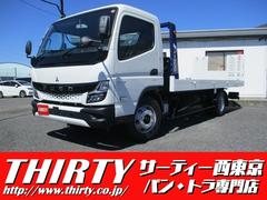 三菱ふそう　キャンター　積載車　積載車　車載専用車　１７５馬力