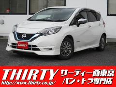 日産　ノート　ｅ−パワー　Ｘ　フルエアロ　リアスポイラー