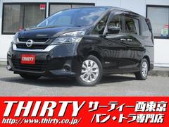 日産　セレナ　Ｘ　プロパイロット　パーキングアシスト　車線逸脱警報