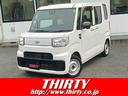 DAIHATSU HIJET CADDIE