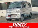 禁煙車 純正ナビ TV ETC 満充電86km