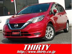 ノート e-パワー X 禁煙車 LEDヘッド 全周囲カメラ 障害物センサー デジタルインナーミラー 純正ナビ Bluetooth CD DVD ETC 衝突軽減ブレ 車線逸脱警告 スマートキー PUSHスタート 純正アルミ 中古車画像