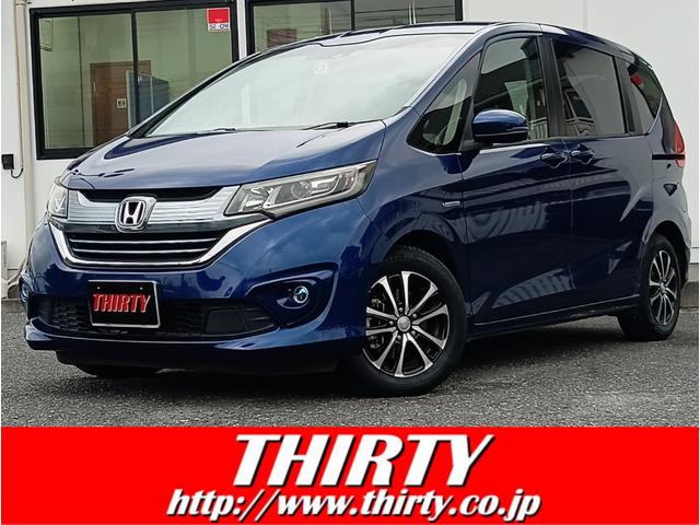 ۥ ե꡼ɥϥ֥å ϥ֥åɡǥۥ󥷥󥰡ξ¦ư顡ʥ