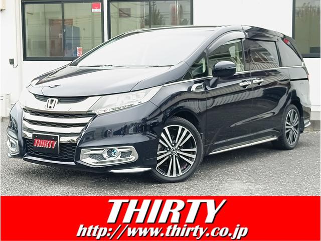 オデッセイ(ホンダ) アブソルート・ＥＸ　フリップダウンモニター　アダプティブクルーズ　ＢＳＭ　バックカメラ　電動シート　前後ドラレコ　障害物センサー　サイドステップガーニッシュ　メッキフォグガーニッシュ　両側電動スライド１８インチ純正アルミ 中古車画像