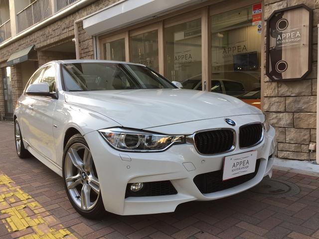 アクティブハイブリッド3 Mスポーツ 左H ベージュ本革内装(1枚目)