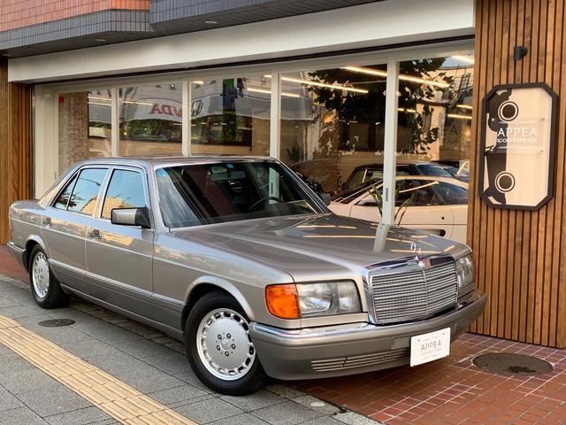 ｓクラス メルセデス ベンツ ３００ｓｅ 左ｈ ヤナセ新車 認定中古車２オーナー 実走４ ３万キロ 特注ベロアｓ 記録ｈ２ ３ ４ ５ ６ ８ １０ １４ １６ １８ ２０ ２２ ２４ ２６ ２８ ３０年１８枚有 前オーナー１８年ガレージ保管 東京都