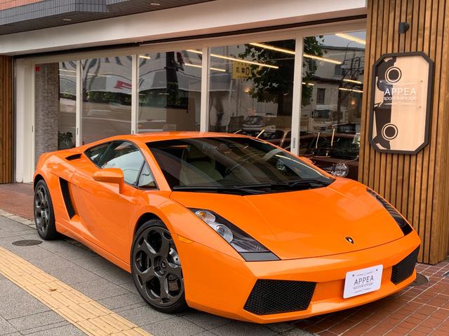 ランボルギーニ ガヤルド