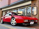 FERRARI MONDIAL T