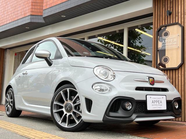 アバルト アバルト595 ツーリズモ 新車保証R6 6迄 右H 白ステッチ黒本革スポーツシートの中古車|グーネット中古車 アバルト アバルト595 ツーリズモ 新車保証R6 6迄 右H 白ステッチ黒本革スポーツシートの中古車|グーネット中古車