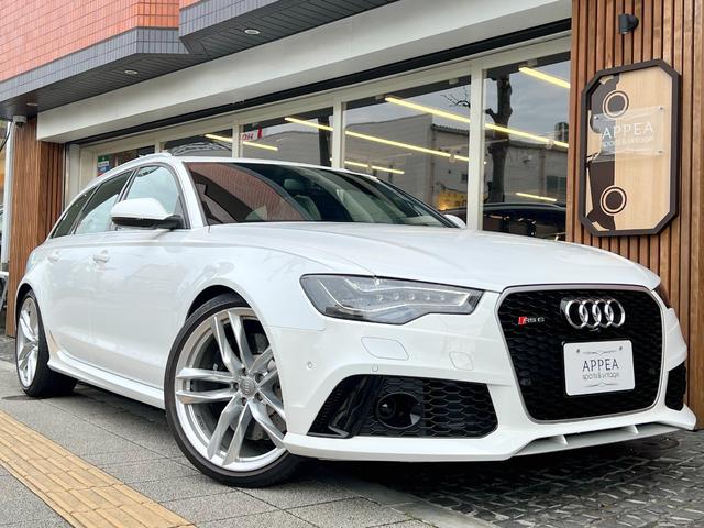 RS6アバント（アウディ）ベースグレード　受注生産左Ｈ　純正ＯＰ（パノラマＳＲ／Ｂａｎｇ＆Ｏｌｆｕｓｅｎサウンド／ツインスポーク２１ＡＷ／アルカンターラＲ／Ｐアシスト＆３６０°カメラ）　専用白革スポーツＳ・カーボンＰ　取説保　Ｄ記録簿　Ｓキー 中古車画像