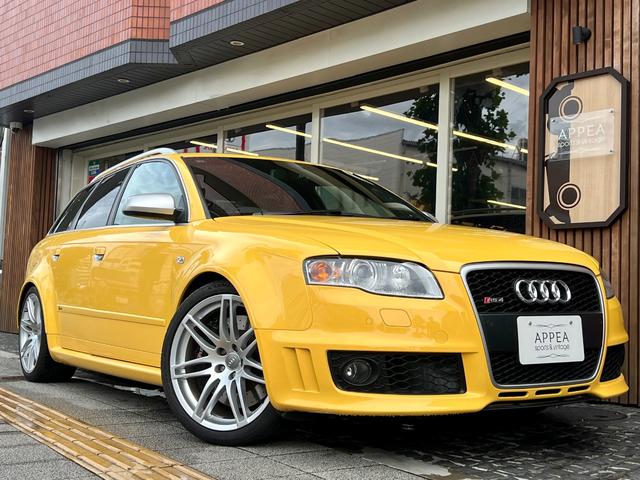 RS4アバント イエロー系（黄色）の中古車を探すなら【グー