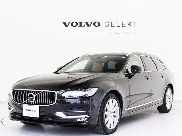 v90 ボルボ d4 インスクリプション 東京都 597 0万円 令和2年 年 中古車 価格 Com v90 ボルボ d4 インスクリプション 東京都 597 0万円 令和2年 年 中古車 価格 Com