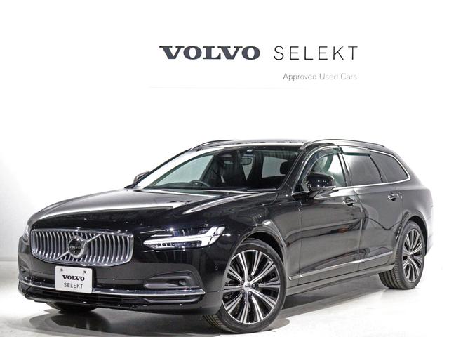 ボルボ Ｖ９０