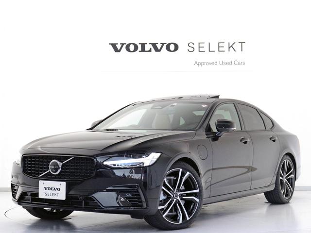 ボルボ Ｓ９０ リチャージアルティメットＴ８　ＡＷＤプラグインＨＶ　Ｔ８エンジン搭載　ＰＨＥＶ