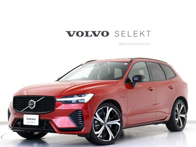 ボルボ ＸＣ６０ リチャージアルティメトＴ６ＡＷＤプラグインハイブリド　ロングレンジＰＨＥＶ　電動パノラマサンルーフ　Ｇｏｏｇｌｅ搭載　エアサス　リニアライムウッドパネル　前後純正ドラレコ　パワーテールゲート　ステアリングホイールヒーター　ｈａｒｍａｎ／ｋａｒｄｏｎ