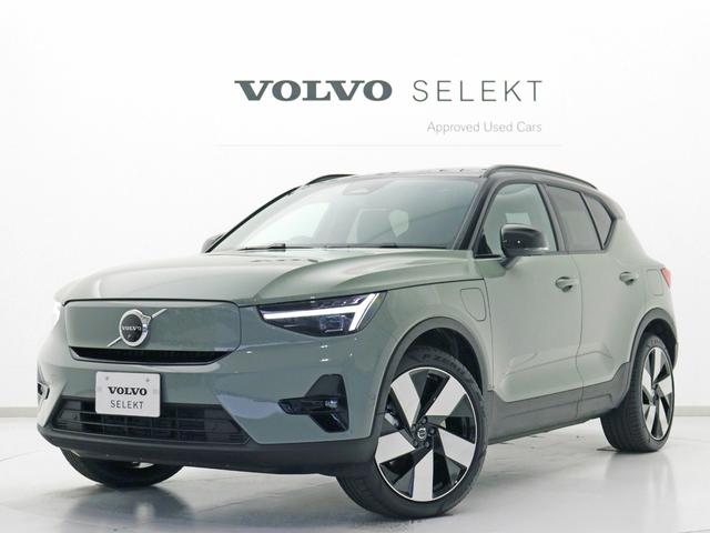 ボルボ ＸＣ４０リチャージ