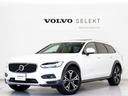 Ｖ９０ クロスカントリー　アルティメット　Ｂ５　ＡＷＤ　Ｂ＆Ｗプレミアムサウンド　エアサス　パノラマサンルーフ　Ｇｏｏｇｌｅ搭載　４ＷＤ　４８Ｖ　茶革　ピッチドオークウッドパネル　クリスタルシフトノブ　リラクゼーション機能　前後シートヒーター　１９ＡＷ（1枚目）