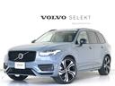 ボルボ ＸＣ９０ リチャージアルテメットＴ８ＡＷＤプラグインハイ...