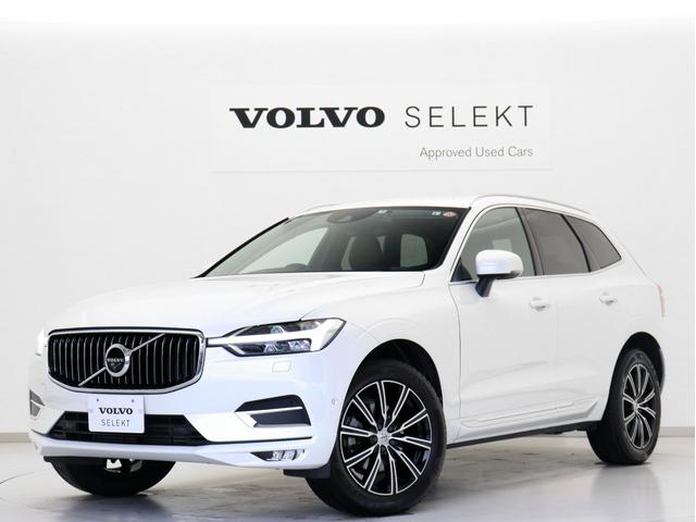 ボルボ ＸＣ６０ Ｔ５　ＡＷＤ　インスクリプション　２０２０年モデル　ｈａｒｍａｎ／ｋａｒｄｏｎプレミアムサウンド　シートエアコン　前後シートヒーター　ステアリングホイールヒーター　パワーテールゲート　３６０度ビューカメラ　ドリフトウッドパネル