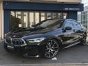 ＢＭＷ ８シリーズ ８４０ｉ　グランクーペ　Ｍスポーツ　ワンオー...