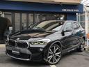 ＢＭＷ Ｘ２ ｘＤｒｉｖｅ　２０ｉ　ＭスポーツＸ　ワンオーナー　...