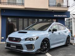 スバル　ＷＲＸ ＳＴＩ　Ｓ２０８ＮＢＲチャレンジパックカーボンリヤウイング　限定車　カーボンルーフ　専用ＢＢＳ１９インチＡＷ