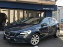 ボルボ Ｖ４０ Ｔ３　クラシックエディション　ワンオーナー…