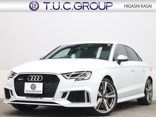 ☆販売強化期間！特別金利１．９％〜（実質年率）！ 最長１２０回、残価率５０％まで！お支払いプランなどご相談ください！