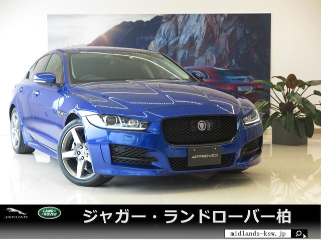 ジャガー ｘｅｘｅ ｒ スポーツ ２ ０ｌ ｄｉｅｓｅｌ １８０ｈｐ ２０１８ｍｙ オプション１８ａ ｗ フル液晶メーター ｍｅｒｉｄｉａｎ アダプティブクルーズ デジタルテレビ オプションカラー 認定中古車の中古車 車体価格378万円 18 平成30 年式 走行1 9万キロ